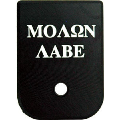 Cruxord Magazine Base Plate - Molon Labe Fits Most Glocks